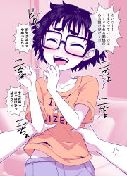 1girl absurdres bag black-framed_eyewear black_eyes black_hair blush closed_eyes collarbone commentary english_text glasses highres jimiko jimiko-chan_(tatsubon) looking_at_viewer nose_pads orange_shirt original pov shirt short_hair standing tatsubon thick_eyebrows tickling translated