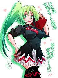Rule 34 | 1girl, angel mort, bad id, bad pixiv id, breasts, covered navel, covered erect nipples, green eyes, green hair, hand on own hip, higurashi no naku koro ni, large breasts, long hair, marimo (yousei ranbu), matching hair/eyes, open mouth, over-kneehighs, sleeves pushed up, solo, sonozaki mion, sonozaki shion, text focus, thighhighs, translation request, waitress, zettai ryouiki
