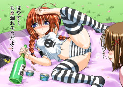 Rule 34 | 2girls, ahoge, alcohol, arm garter, bento, blue eyes, blush, bottle, braid, breasts, brown hair, cameltoe, casual, cleft of venus, covered erect nipples, drooling, drunk, food, grass, hair ornament, hairclip, hanami, hand on own head, holding, ice cream, ice cream spoon, leg lift, long hair, lunchbox, lying, lyrical nanoha, mahou shoujo lyrical nanoha, mahou shoujo lyrical nanoha a&#039;s, marui, multiple girls, navel, nose blush, open mouth, panties, pee, peeing, peeing in bottle, peeing self, petals, picnic, red hair, sake, saliva, shirt, short hair, skull, small breasts, spoon, spread legs, steam, striped clothes, striped legwear, striped panties, striped thighhighs, t-shirt, taut clothes, taut shirt, thighhighs, translation request, twin braids, underwear, vita (nanoha), wooden spoon, x hair ornament, yagami hayate