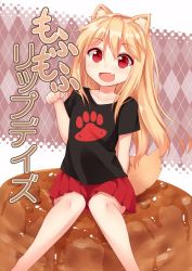 Rule 34 | 1girl, :d, animal ears, argyle, argyle background, argyle clothes, binsen, biscuit (bread), blonde hair, collarbone, dog ears, dog tail, fang, food, long hair, md5 mismatch, open mouth, original, paw print, pleated skirt, red eyes, shirt, sitting, skirt, smile, solo, t-shirt, tail, waifu2x