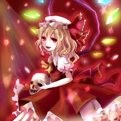 Rule 34 | 1girl, ascot, blonde hair, blue eyes, crescent, crystal, female focus, flandre scarlet, hat, hat ribbon, mushi baibai, open mouth, puffy sleeves, red eyes, ribbon, short hair, short sleeves, side ponytail, skull, solo, star (symbol), touhou, wings
