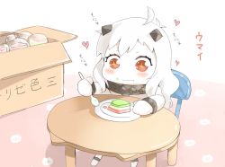 Rule 34 | 10s, 1girl, :i, abyssal ship, ahoge, blush, blush stickers, box, chair, chibi, closed mouth, dress, eating, emerane, food, food on face, heart, hinamatsuri, hishimochi, horns, kantai collection, long hair, long sleeves, mittens, mochi, no shoes, northern ocean princess, plate, red eyes, simple background, sitting, sitting on object, socks, solo, spoon, star-shaped pupils, star (symbol), symbol-shaped pupils, table, translation request, wagashi, white hair, white socks