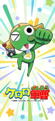 Rule 34 | 1boy, absurdres, black eyes, frog, hat, highres, keroro, keroro gunsou, official art, one eye closed, open mouth, simple background, solo, star (symbol)
