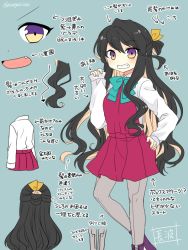 Rule 34 | 10s, 1girl, :d, ascot, black hair, character name, fang, grey background, grey pantyhose, grin, heterochromia, how to, kantai collection, long hair, long sleeves, looking at viewer, multicolored eyes, multicolored hair, naganami (kancolle), nagasioo, open mouth, pantyhose, pink skirt, purple eyes, red skirt, red vest, school uniform, shirt, simple background, skirt, smile, standing, teeth, tooth, twitter username, two-tone hair, vest, white shirt, yellow eyes