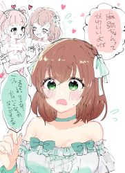 Rule 34 | 10s, 2girls, ^ ^, bang dream!, bare shoulders, blush, bow, brown hair, choker, clenched hand, closed eyes, detached sleeves, flying sweatdrops, green bow, green choker, green eyes, green ribbon, hair ribbon, hana kon (17aaammm), hand up, heart, highres, maruyama aya, multiple girls, open mouth, pink eyes, pink hair, ribbon, short hair, sidelocks, translation request, twintails, yamato maya