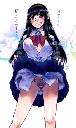 Rule 34 | 1girl, black hair, breasts, clothes lift, covered erect nipples, grin, hairband, highres, jacket, large breasts, long hair, looking at viewer, open clothes, open jacket, original, panties, purple eyes, skirt, skirt lift, smile, solo, takanashi ringo, translation request, underwear, upskirt