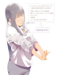 Rule 34 | 1girl, blunt bangs, blush, breasts, closed mouth, forehead protector, highres, hime cut, hood, hood down, hooded jacket, hyuuga hinata, interlocked fingers, jacket, konohagakure symbol, large breasts, lips, long hair, long sleeves, looking at viewer, naruto (series), naruto shippuuden, outstretched arms, pants, purple eyes, purple hair, purple jacket, sidelocks, smile, solo, straight hair, stretching, translation request, white sleeves, zifletts, zipper