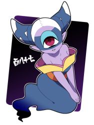 Rule 34 | 10s, 1girl, bare shoulders, colored skin, cyclops, fuumin (youkai watch), half-closed eye, looking at viewer, monster girl, one-eyed, pointy ears, purple skin, riomario, simple background, solo, uneven eyes, white background, traditional youkai, youkai watch