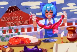 Rule 34 | 1girl, annyui (cookie), bee, bird, blouse, blue hair, blue sky, blush, brick wall, bug, cheese, cheese wheel, chinese zodiac, cirno, closed eyes, cloud, commentary request, cookie (touhou), cutting board, day, dress, dutch angle, eggplant, english text, eyes visible through hair, food, gloves, grin, hat, highres, holding, holding food, honey, insect, kirisame marisa, latex, latex gloves, looking at viewer, meat, milk (cookie), mountain, murasa minamitsu, nengajou, new year, partial commentary, penis, pinafore dress, plant, plate, pot, psychic parrot, quill, railing, red neckwear, red ribbon, ribbon, sailor hat, scroll, shirt, short hair, sky, sleeveless dress, smile, solo, standing, table, tan, tanned cirno, teeth, touhou, upper body, uzuki (cookie), vines, white gloves, white shirt, year of the ox