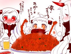 Rule 34 | 10s, 3girls, :d, abyssal ship, ahoge, airfield princess, blush, colored skin, comic, dress, food, horns, kantai collection, long hair, mittens, multiple girls, northern ocean princess, open mouth, orange eyes, pasta, red eyes, sako (bosscoffee), seaport princess, smile, spaghetti, translation request, white dress, white hair, white skin