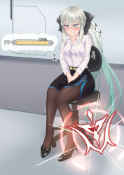 Rule 34 | 1girl, absurdres, belt, between legs, black bow, black footwear, black pantyhose, black skirt, blue eyes, blue hair, blue trim, blush, bow, braid, breasts, buttons, chair, closed mouth, collarbone, collared shirt, command spell, embarrassed, fate/grand order, fate (series), female focus, full body, gameplay mechanics, gradient hair, grey hair, hair bow, hand between legs, have to pee, high heels, highres, ikayaki-san, indoors, japanese text, knees together feet apart, long hair, long sleeves, looking down, medium breasts, miniskirt, morgan le fay (fate), multicolored hair, nose blush, office chair, office lady, on chair, pantyhose, pencil skirt, ponytail, shirt, shirt tucked in, shoes, side slit, sidelocks, sitting, skirt, solo, split mouth, swivel chair, translation request, trembling, two-tone hair, urine meter, very long hair, white shirt