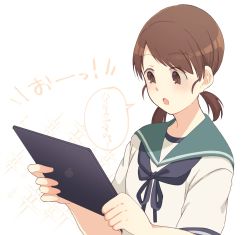 Rule 34 | 1girl, blue neckerchief, blue sailor collar, brown eyes, brown hair, collared shirt, ipad, kantai collection, low twintails, neckerchief, parted bangs, sailor collar, school uniform, serafuku, shirayuki (kancolle), shirt, short twintails, simple background, solo, sparkle, tablet pc, tanaka io (craftstudio), twintails, upper body, white background