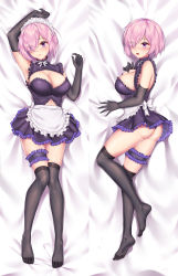 Rule 34 | 1girl, absurdres, alternate costume, apron, arm up, armpits, ass, bare shoulders, bed sheet, blush, bow, bowtie, breasts, bridal garter, cleavage, closed mouth, commentary request, dakimakura (medium), dress, elbow gloves, enmaided, eyes visible through hair, fate/grand order, fate (series), frills, full body, gloves, hair over one eye, highres, lips, looking at viewer, lying, maid, maid apron, maid headdress, mash kyrielight, medium breasts, multiple views, on back, on side, open mouth, panties, pink hair, purple dress, purple eyes, purple panties, shiny skin, short dress, short hair, shui xiao, sideboob, simple background, thigh strap, thighhighs, thighs, underwear, waist apron