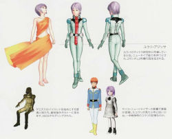 Rule 34 | 00s, age difference, amuro ray, ass, barefoot, boots, breasts, character profile, dress, dress shoes, gundam, gundam evolve, japanese text, looking up, military, military uniform, official art, pilot suit, purple hair, red eyes, short hair, small breasts, text focus, uniform, white background, yurii ajissah