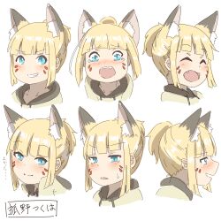Rule 34 | 1girl, :d, ^ ^, animal ear fluff, animal ears, blush, brown hoodie, closed eyes, closed mouth, cropped torso, drawstring, expressions, facial mark, fang, fox ears, grin, highres, hood, hood down, hoodie, kuro kosyou, multiple views, nose blush, open mouth, original, parted lips, profile, simple background, smile, sweat, tears, translation request, upper body, v-shaped eyebrows, white background