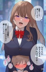 Rule 34 | 1boy, 1girl, age difference, blush, bow, bowtie, breasts, child, commentary request, highres, huge breasts, karinto yamada, large breasts, long hair, looking at viewer, mature female, office lady, onee-shota, original, purple eyes, speech bubble, straight-on, talking, translated