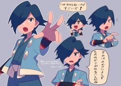 Rule 34 | + +, 1boy, arrow (symbol), black wristband, blue eyes, blue hair, blue jacket, blue kimono, commentary request, creatures (company), crossed arms, falkner (pokemon), game freak, grey background, hair over one eye, highres, jacket, japanese clothes, kimono, male focus, multiple views, nintendo, open clothes, open jacket, open mouth, pokemon, pokemon hgss, sash, short hair, short sleeves, speech bubble, tongue, translation request, tyako 089, wristband