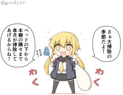 Rule 34 | 1girl, armband, black thighhighs, blonde hair, blue jacket, chibi, commentary request, crescent, crescent pin, duster, full body, goma (yoku yatta hou jane), jacket, kantai collection, long hair, neckerchief, open mouth, sack, satsuki (kancolle), satsuki kai ni (kancolle), school uniform, serafuku, simple background, smile, solo, standing, thighhighs, translation request, twintails, twitter username, white background, yellow neckerchief