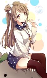 10s 1girl a_(riduass023) black_thighhighs brown_hair female_focus long_hair love_live! love_live!_school_idol_festival love_live!_school_idol_project minami_kotori ribbon shorts side_ponytail solo thighhighs yellow_eyes zettai_ryouiki