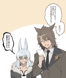 Rule 34 | 2boys, aged up, animal ears, black necktie, blue hair, brown eyes, brown hair, cat boy, cat ears, closed eyes, collared shirt, commentary, fang, final fantasy, final fantasy xiv, fur trim, holding, holding photo, long sleeves, male focus, medium hair, miqo&#039;te, multiple boys, necktie, niboshi kom, open mouth, photo (object), rabbit boy, rabbit ears, shaded face, shirt, simple background, speech bubble, translation request, viera, warrior of light (ff14)