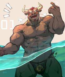 Rule 34 | 1boy, abs, animal ears, bara, beckoning, black male swimwear, blush, breath, brown fur, bulge, come hither, cow ears, cow horns, cowboy shot, facial hair, furry, furry male, goatee, gyumao (housamo), highres, horns, large pectorals, looking at viewer, male focus, male swimwear, mature male, minotaur, mohawk, muscular, muscular male, navel, navel hair, partially submerged, pectorals, red hair, short hair, smile, solo, stomach, swim briefs, thick thighs, thighs, tokyo houkago summoners, topless male, zoyu (wuedti)