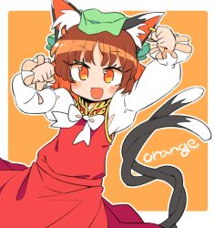 1girl :d animal_ear_fluff animal_ear_piercing animal_ears arms_up blush border bow bowtie brown_eyes brown_hair cat_ears cat_tail chen commentary_request cowboy_shot earrings eyelashes fang gold_trim green_hat happy hat ini_(inunabe00) jewelry long_sleeves looking_at_viewer mob_cap multiple_tails nekomata open_mouth orange_background outline outside_border parted_bangs paw_pose puffy_long_sleeves puffy_sleeves red_skirt red_vest short_hair simple_background single_earring skin_fang skirt skirt_set smile solo tail touhou two_tails vest white_border white_bow white_bowtie white_outline