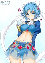 Rule 34 | 10s, 1girl, 2014, anger vein, arm behind back, blue background, blue eyes, blue hair, blue panties, blush, bow, breasts, character name, covered erect nipples, cowboy shot, dated, gradient background, hair bow, hair ribbon, hand on own chest, kodama yuu, looking at viewer, ludmila lourie, madan no ou to vanadis, matching hair/eyes, medium breasts, midriff, navel, panties, ribbon, see-through, short hair, solo, underwear