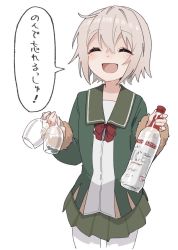 Rule 34 | 1girl, alcohol, blush, bottle, cowboy shot, cropped legs, cup, drinking glass, closed eyes, green jacket, green skirt, hair between eyes, holding, holding bottle, holding cup, jacket, kantai collection, long sleeves, one-hour drawing challenge, open mouth, pantyhose, pleated skirt, shimushu (kancolle), short hair, simple background, skirt, smile, solo, vodka, white background, white hair, white pantyhose, wine glass, yamashichi (mtseven)