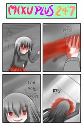 Rule 34 | 1girl, 4koma, blood, blood on face, bloody tears, catstudioinc (punepuni), collapsed, comic, crazy eyes, crazy smile, empty eyes, faceplant, grey eyes, grey hair, highres, long hair, pool of blood, rape face, red eyes, shirt, skirt, smile, solo, sukone tei, thai text, translation request, utau, vocaloid