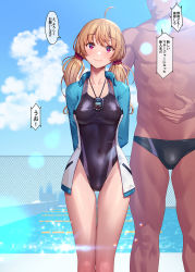 Rule 34 | 1boy, 1girl, ahoge, arms behind back, black male swimwear, black one-piece swimsuit, black swim briefs, blurry, blurry background, breasts, child:6127314, competition swimsuit, covered navel, dark-skinned male, dark skin, day, gluteal fold, highleg, highleg swimsuit, jacket, long hair, male swimwear, mana (remana), medium breasts, one-piece swimsuit, open clothes, open jacket, original, outdoors, pool, red eyes, smile, speech bubble, standing, stopwatch, swim briefs, swimsuit, thigh gap, translated, twintails, watch