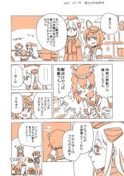 Rule 34 | 10s, 6+girls, comic, hat, i-58 (kancolle), kantai collection, monochrome, multiple girls, open mouth, ryou-san, smile, u-511 (kancolle), uniform