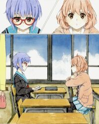Rule 34 | 2girls, black cardigan, blue skirt, blue sky, book, brown eyes, cardigan, chair, closed mouth, cloud, collarbone, commentary request, company connection, crossover, day, desk, expressionless, eyewear switch, from side, glasses, highres, holding, holding book, indoors, kuriyama mirai, kyoukai no kanata, looking at another, multiple girls, multiple views, nagato yuki, open book, open cardigan, open clothes, pink cardigan, purple hair, red-framed eyewear, red ribbon, ribbon, school chair, school desk, school uniform, short hair, sidelocks, sitting, skirt, sky, suzumiya haruhi no yuuutsu, window, yoneyone ya