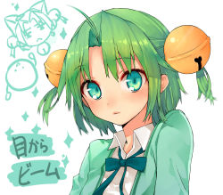 Rule 34 | 1girl, aqua eyes, bell, blouse, bow, dejiko, di gi charat, expressionless, gema, green hair, hair ornament, half updo, shirt, short hair, short twintails, solo, tokijim, twintails, two side up, white background