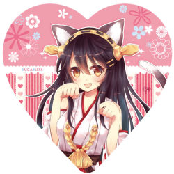 Rule 34 | 10s, 1girl, :d, animal ears, bad id, bad pixiv id, bare shoulders, black hair, brown eyes, cat ears, cat tail, detached sleeves, english text, hairband, haruna (kancolle), heart, japanese clothes, kantai collection, kemonomimi mode, long hair, mamekosora, open mouth, paw pose, personification, smile, solo, tail, thighhighs