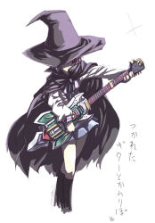 Rule 34 | 00s, cape, guitar, hat, instrument, nagato yuki, school uniform, serafuku, solo, suzumiya haruhi no yuuutsu, tokyo (great akuta), witch hat
