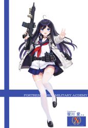 Rule 34 | 1girl, :d, ahoge, allenes, black footwear, black hair, blue background, blue eyes, blue sailor collar, blue skirt, blush, cardigan, commentary request, full body, gradient hair, grey jacket, gun, highres, holding, holding gun, holding weapon, jacket, loafers, long hair, looking at viewer, multicolored hair, open clothes, open jacket, open mouth, original, outstretched arm, pleated skirt, purple hair, sailor collar, school uniform, serafuku, shoes, skirt, smile, solo, standing, standing on one leg, thighhighs, two-tone background, v, very long hair, weapon, weapon request, white background, white cardigan, white thighhighs