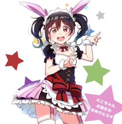Rule 34 | &gt;:d, 10s, 1girl, :d, \m/, apron, black hair, bow, detached collar, double \m/, garter straps, happy birthday, love live!, love live! school idol project, maid, maid apron, maid headdress, mogyutto &quot;love&quot; de sekkin chuu!, open mouth, red eyes, skull573, smile, solo, star (symbol), sukaru573, twintails, twitter username, v-shaped eyebrows, waist apron, wristband, yazawa nico