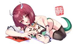 Rule 34 | 1girl, 2024, :d, atelier (series), atelier sophie, black nails, black panties, black thighhighs, body writing, breasts, chinese zodiac, cleavage, dragon girl, dragon horns, dragon tail, fingernails, highres, horns, large breasts, looking at viewer, mole, mole on breast, nail polish, new year, open mouth, panties, red eyes, red hair, ryuuno6, short hair, simple background, smile, sophie neuenmuller, tail, thighhighs, underwear, white background, white horns, year of the dragon