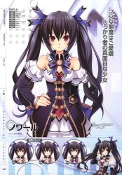 Rule 34 | 10s, 1girl, absurdres, black hair, breasts, cleavage, dress, expressions, female focus, hand on own chest, highres, long hair, multiple views, neptune (series), noire (neptunia), red eyes, smile, tsunako, twintails