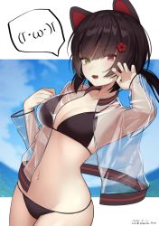 Rule 34 | 1girl, animal ears, armpits, bikini, bikini under clothes, black bikini, black hair, blue sky, breasts, claw pose, cleavage, cloud, commentary request, day, dog ears, eyes visible through hair, fang, flower, hair flower, hair ornament, hands up, heterochromia, highres, hirota fruit, inui toko, long hair, looking at viewer, navel, nijisanji, open clothes, open mouth, open shirt, outside border, red eyes, see-through, see-through shirt, sky, smile, solo, speech bubble, swimsuit, twintails, virtual youtuber, yellow eyes