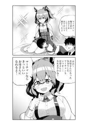 Rule 34 | 1girl, 2boys, 2koma, absurdres, animal ears, aramori susumu, aston machan (umamusume), brooch, brothers, casual, child, comic, commentary request, faceless, faceless male, glasses, greyscale, high-waist skirt, highres, horse ears, horse girl, jewelry, lap pillow, long sleeves, messy hair, monochrome, multiple boys, neck ribbon, necktie, official alternate costume, ribbon, shaded face, short hair, siblings, side ponytail, skirt, sparkle background, speech bubble, suspender skirt, suspenders, trainer (umamusume), translation request, umamusume