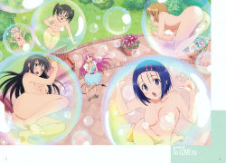 Rule 34 | 6+girls, absurdres, ahoge, areola slip, ass, black hair, blue hair, blush, breasts, brown hair, bubble, bubble censor, casual, celine (to love-ru), censored, censored nipples, cleavage, closed eyes, completely nude, convenient censoring, covering breasts, covering privates, demon tail, dress, feet, glasses, green eyes, green hair, groin, hair ornament, hairclip, highres, kotegawa yui, lala satalin deviluke, legs, long hair, momioka risa, multiple girls, no nipples, non-web source, nude, nude cover, official art, open mouth, peke, pink hair, sairenji haruna, sawada mio, short hair, short twintails, tail, to love-ru, topless, twintails, underboob, very long hair