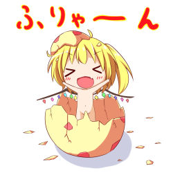 Rule 34 | &gt; &lt;, 1girl, :d, > <, blonde hair, calimero, censored, chibi, closed eyes, convenient censoring, crossover, egg, eggshell, fang, flandre scarlet, hatching, highres, makuran, no nipples, nude, open mouth, outstretched arms, short hair, side ponytail, simple background, smile, solo, spread arms, touhou, translated, white background, wings, xd