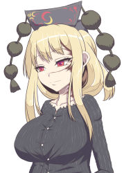 Rule 34 | 1girl, alternate costume, alternate hairstyle, black shirt, blonde hair, breasts, burn scar, buttons, closed mouth, collarbone, commentary request, eyelashes, facing viewer, gero zoukin, headdress, jitome, junko (touhou), large breasts, looking away, pom pom (clothes), scar, shirt, sidelocks, simple background, solo, tassel, touhou, upper body, white background, yellow eyes