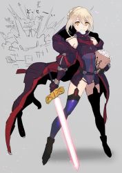 Rule 34 | 1girl, ahoge, ankle boots, armor, artoria pendragon (all), artoria pendragon (fate), bad id, bad twitter id, bag, baozi, bare shoulders, belt, black footwear, blonde hair, blue thighhighs, bodysuit, boots, braid, breastplate, breasts, coat, eating, elbow gloves, explosion, fate/grand order, fate (series), food, food in mouth, french braid, full body, garter straps, gloves, glowing, glowing sword, glowing weapon, gorget, grey background, hair between eyes, hair bun, holding, holding sword, holding weapon, hood, hood down, legs apart, leotard, light particles, looking at viewer, mouth hold, mysterious heroine x (fate), mysterious heroine x alter (fate), mysterious heroine x alter (third ascension) (fate), off shoulder, open clothes, open coat, paper bag, parted bangs, saber (fate), shadow, short hair with long locks, sidelocks, simple background, single hair bun, sketch, small breasts, solo focus, standing, sword, tetsu (fgo gudapu), thighhighs, vambraces, weapon, white hair, wind, wind lift, yellow eyes
