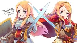 Rule 34 | :o, armor, blonde hair, blue eyes, cosplay, crossed swords, etrian odyssey, gauntlets, gloves, grin, hero (sekaiju), hero (sekaiju) (cosplay), holding, holding shield, holding sword, holding weapon, long hair, looking at viewer, open mouth, paladin (sekaiju), paladin 2 (sekaiju), pepeko, sekaiju no meikyuu, sekaiju no meikyuu 1, sekaiju no meikyuu x, shield, simple background, smile, sword, weapon, white background