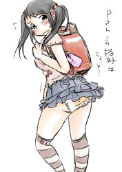 Rule 34 | 1girl, accidental exposure, alternate hairstyle, animal print, arm at side, artist request, ass, back-print panties, bag, bear panties, bear print, black hair, blush, breasts, brown eyes, casual, clenched hand, embarrassed, eyelashes, female focus, hand up, idolmaster, idolmaster cinderella girls, japanese text, long hair, looking at viewer, looking back, miniskirt, nakano yuka, namco, neck, panties, print panties, short sleeves, side bangs, sidelocks, skirt, small breasts, socks, standing, striped legwear, tears, traditional media, twintails, underwear, upskirt, very long hair