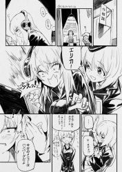 Rule 34 | 10s, 2girls, blush, comic, girls und panzer, greyscale, headphones, highres, itsumi erika, ladic, lamp, looking at another, looking at viewer, monochrome, multiple girls, nishizumi miho, open mouth, short hair, smile, speech bubble, surprised, text focus, translation request, triangle mouth, twitter username