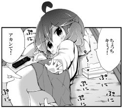 Rule 34 | 1girl, 1koma, ahoge, comic, controller, floor, greyscale, kantai collection, lying, monochrome, mugichoko (mugi no choko), on side, open mouth, pleated skirt, poking, remote control, ryuujou (kancolle), skirt, solo focus, suspenders, sweatdrop, tatami, tissue box, translation request, twintails
