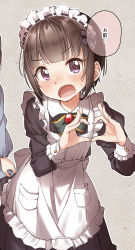 Rule 34 | 1girl, absurdres, alternate costume, apron, black dress, black hair, blush, bow, brooch, character request, collared dress, diagonal stripes, dress, enmaided, frilled apron, frills, green bow, grey background, heart, heart hands, highres, idolmaster, idolmaster cinderella girls, jewelry, juliet sleeves, long sleeves, looking at viewer, maid, maid apron, maid headdress, open mouth, puffy sleeves, purple eyes, shirayuki chiyo, short hair, striped, striped background, sweat, translation request, v-shaped eyebrows, white apron, yukie (kusaka shi)